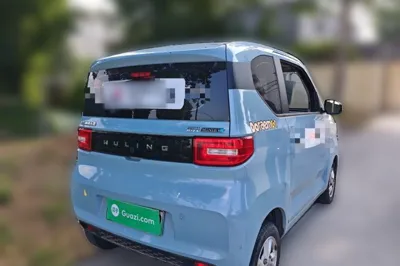 Wuling Hongguang MINIEV