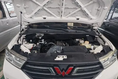 Wuling Hongguang