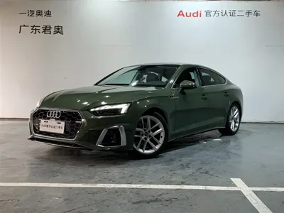 Audi A5 (Import)