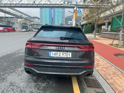 Audi RSQ8