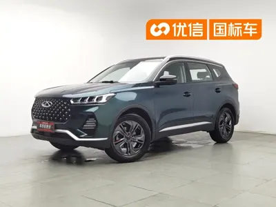 Chery Tiggo 7