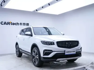 Geely Boyue
