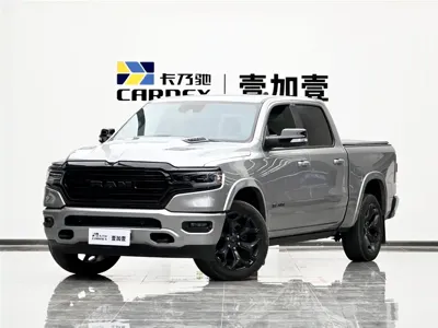 RAM Ram Trucks