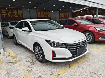Changan Ruicheng CC