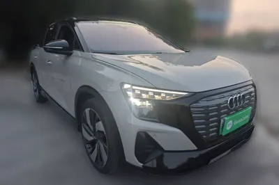 Audi Q5 e-tron