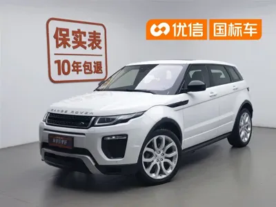 Land Rover Evoque