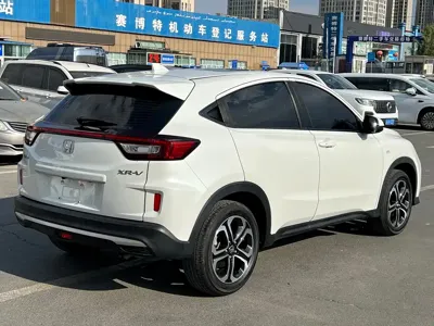 Honda XR-V