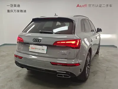 Audi Q5L