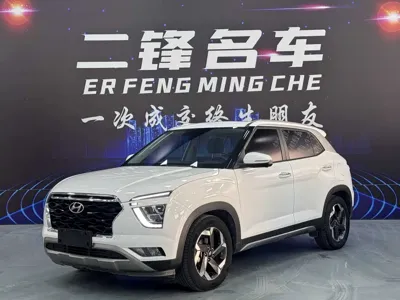 Hyundai ix25