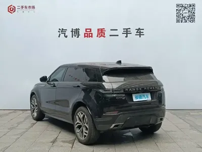 Land Rover Evoque