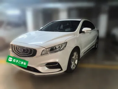 Geely Auto Emgrand GT