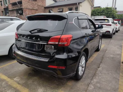 Haval H2