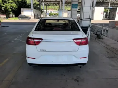 Geely Vision