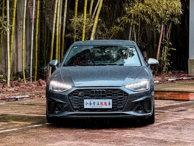 Audi S4