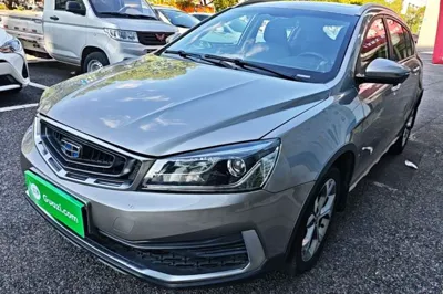 Geely Auto Vision S1
