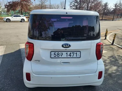 Kia Ray