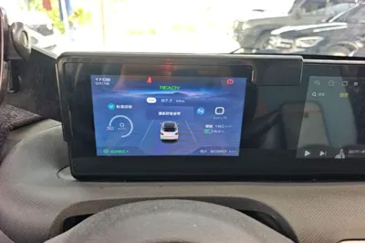 Wuling Bingo