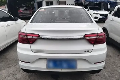 Geely Auto Vision