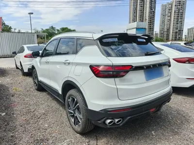 Geely Binyue