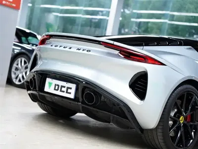 Lotus Emira