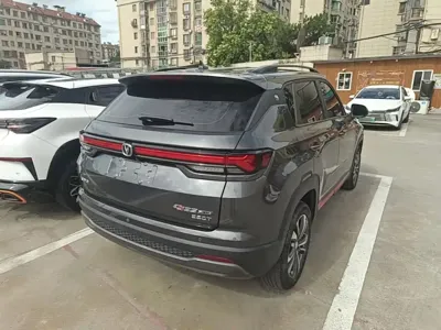Changan CS35PLUS