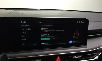 Kia K5
