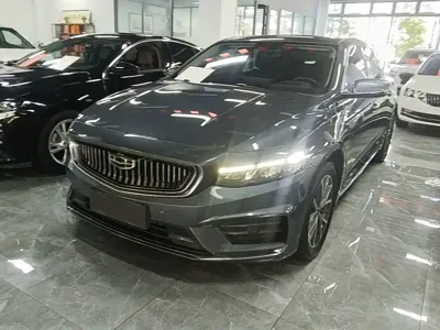 Geely Xingrui