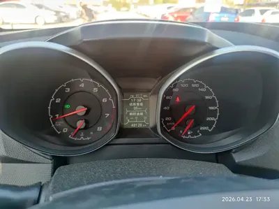 Chery Tiggo 5