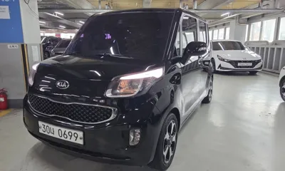 Kia Ray