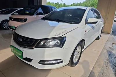 Geely Auto Emgrand