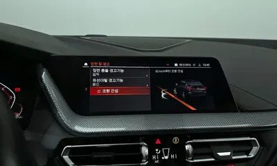 BMW 2-Series