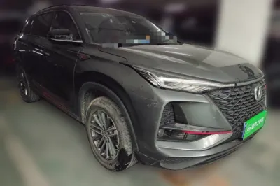 Changan CS75 Plus