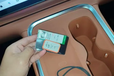 Leapmotor C16