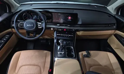 Kia Canival