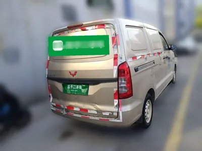 Wuling Hongguang V