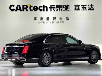 Hongqi 红旗金葵花国雅