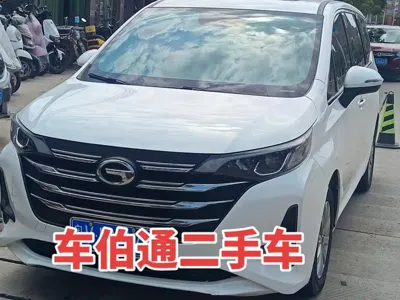 GAC Motor Trumpchi M6