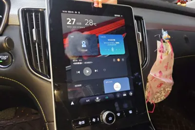 Roewe i6 Max