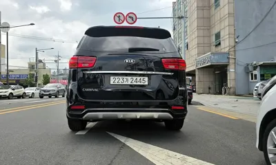 Kia Canival