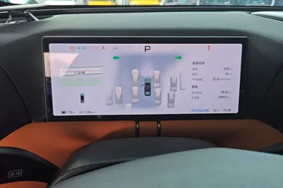Xpeng G9