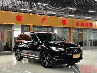 Infiniti QX60 (Import)