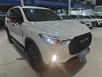 Maxus D90 Pro