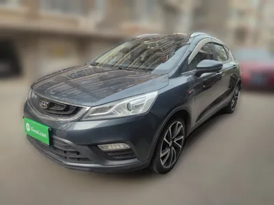 Geely Auto Emgrand GS