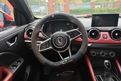 Dongfeng Fengon 500