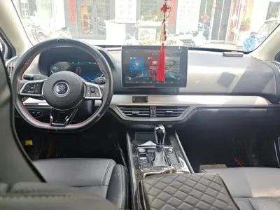 BYD Tang