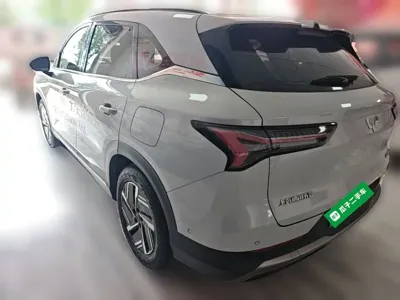 Wuling Xingguang S