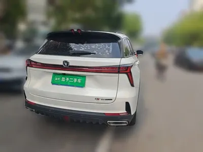 Changan CS75 Plus