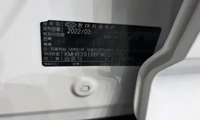 Hyundai Casper