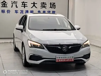 Buick Verano