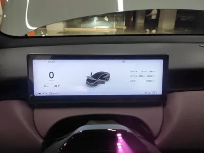 Nio ET5